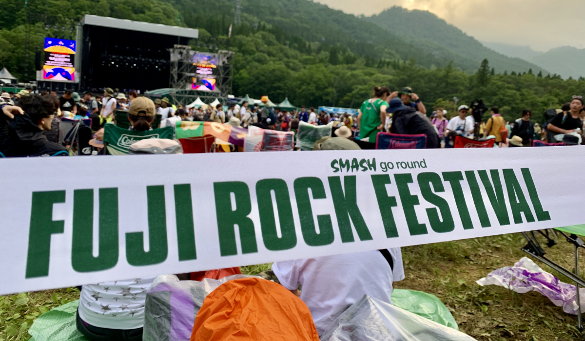 Fuji Rock Festival 2026